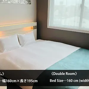 3* ホテル アーバンホテル京都四条プレミアム